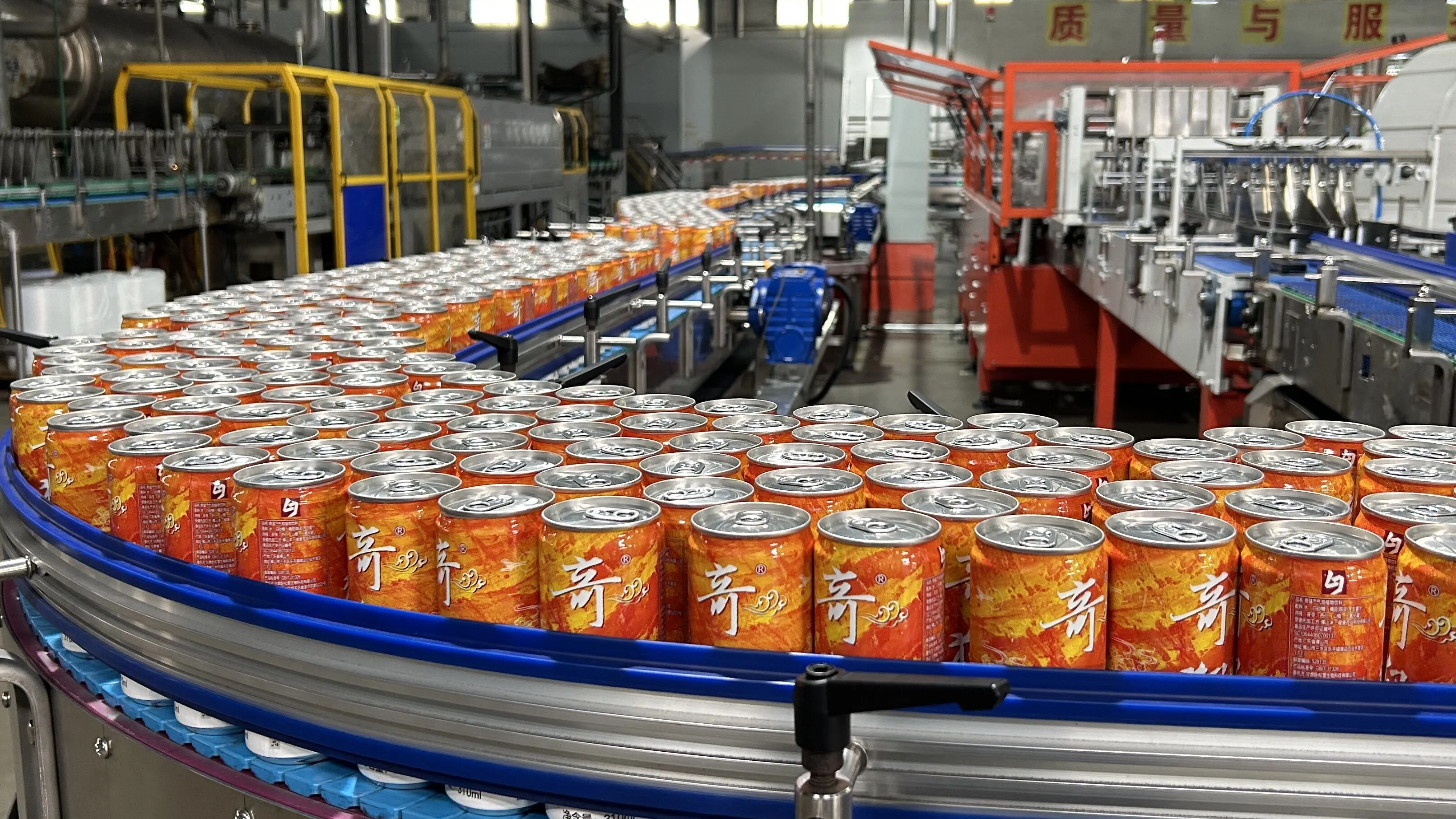 Bulk Manufacturing and Wholesale Solutions for Energy Drinks at Bernyee Drink