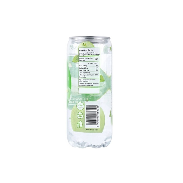 300ml Grape Taste Sparkling Water Drink